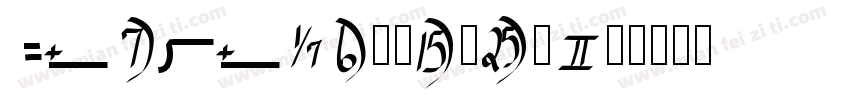 CATIA Symbols字体转换